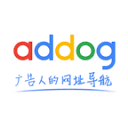 广告人的导航